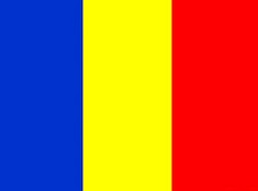 Română