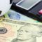 Handicap Betting explained