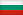 bulgarian